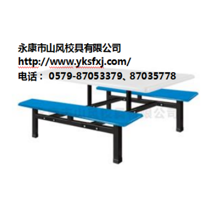 三风食堂餐桌.png